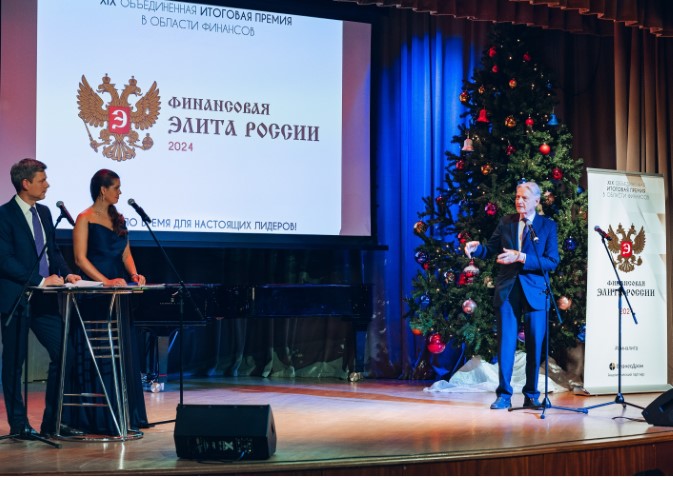 Оргкомитет XX Премии «Финансовая элита России»  приглашает к участию в конкурсе лизинговые компании